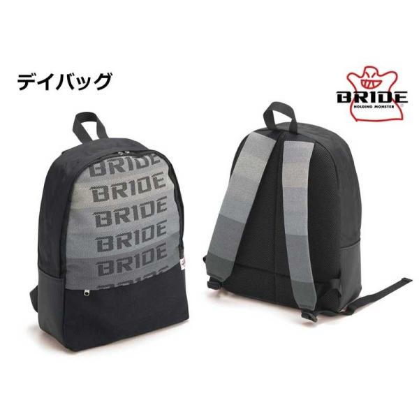 �u���b�h BRIDE �f�C�o�b�O �O���f�[�V�������S HSBGD1 �����b�N