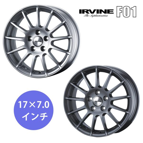 <4本格安>Weds IRVINE F01 17インチ PCD112 +49 norauto_ir1770-4