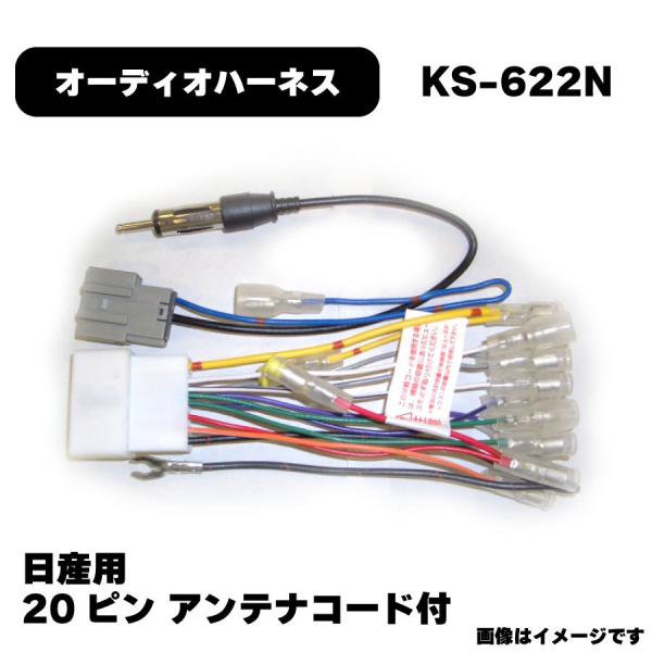 Y I[fBIn[lX KS-622N Jv[ 20P AeiR[ht i 4515369016549 Ќ݊ 2223 NBC-515NA AK^ AGT