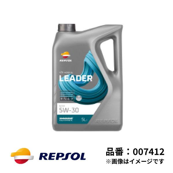 レプソル エリートオイル ４ﾘｯﾄﾙ REPSOL】4輪用モーターオイル（ELITE/Premium/Cartago）