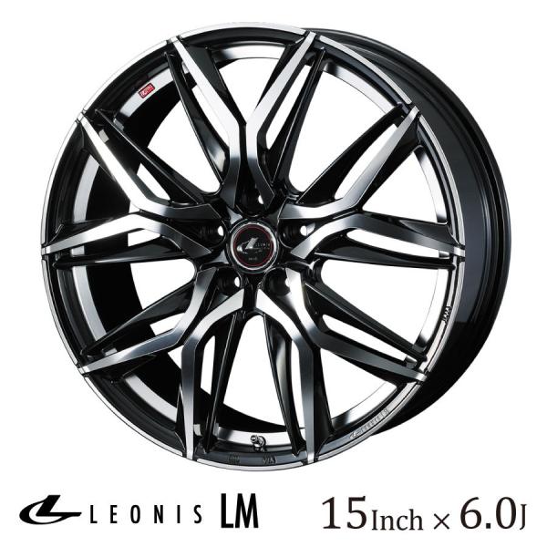 レオニス 車用 ホイール 15インチ6Jの人気商品・通販・価格比較