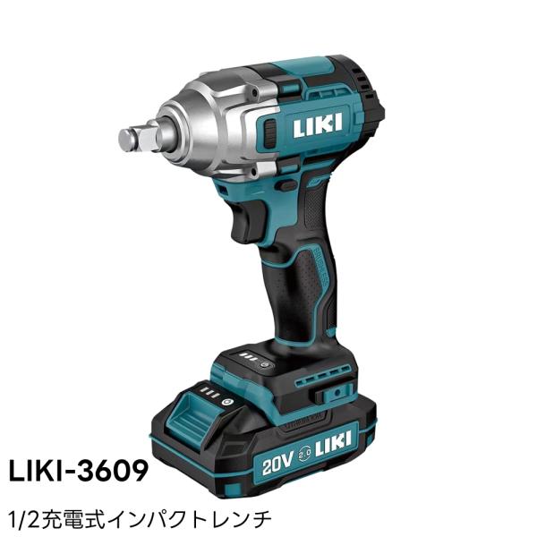 LIKI-3609 1/2