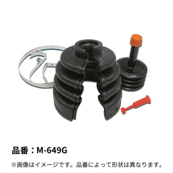 パーツ M M-649G Mタッチ ドライブシャフトブーツ アウター 外側 分割式 ミヤコ