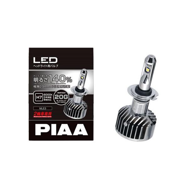 PIAA oCNpwbhCgou LED 6000K sOr[ 1500lmi140j H7 ϐk\20G 3Nۏ 1 MLE3