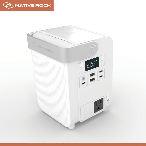 NativeRock ポータブル電源 NRP01 100W 6400mAh 高出力 ライト付き