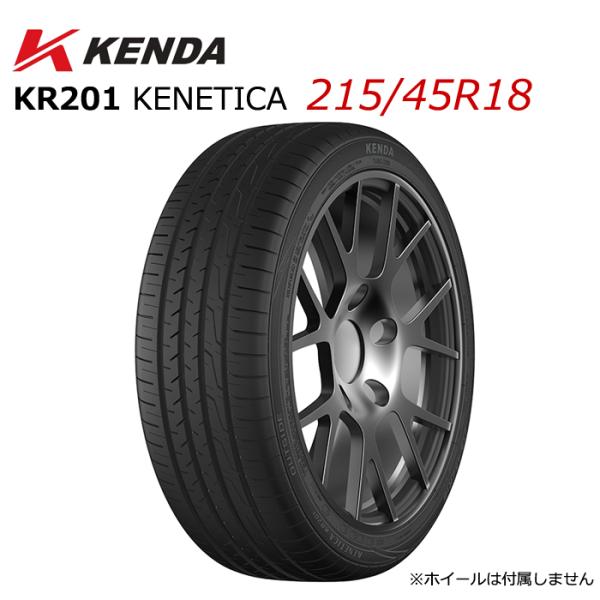 norauto_nx215-45r18kr201