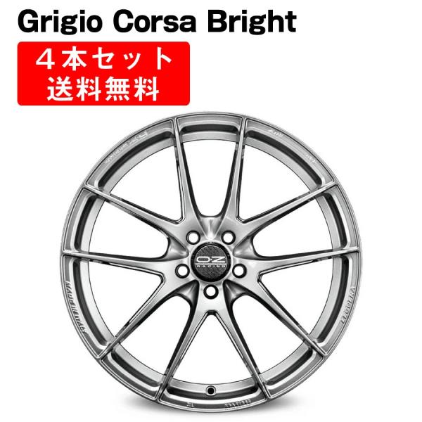 19インチ  アルミ4本セット      至急 norauto_oz-leggerahlt-819-4