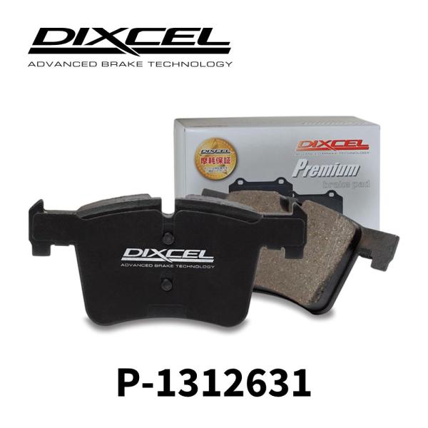 DIXCEL ブレーキパッド プレミアムタイプ P-1312631 | ディクセル フロント用 AUDI VOLKSWAGEN ロングライフ 低ダスト 【法人（