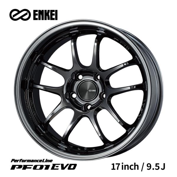 norauto_pf01evo-1795sbk