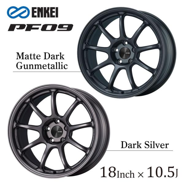 GPC PF09 zC[ 18C` 10.5J ptH[}XC _[NVo[