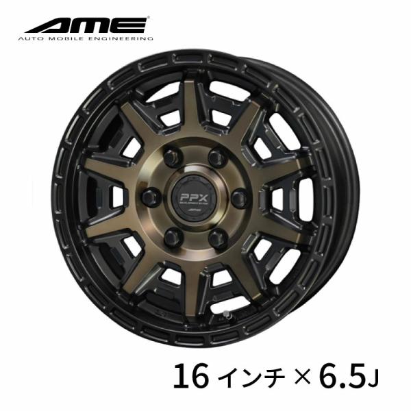 共豊 KYOHO by AME PPX D10X 16インチ 6.5J +38 6H139.7 ブラック