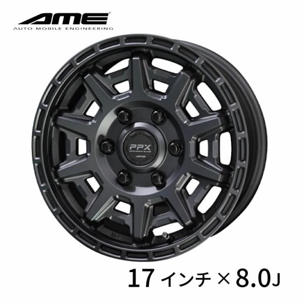 共豊 KYOHO by AME PPX D10X 17×8.0J +20 6H139.7 マットダークガン