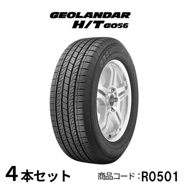 GEOLANDAR 4本セット H/T G056 R0501 255/60R18 112V 18インチ