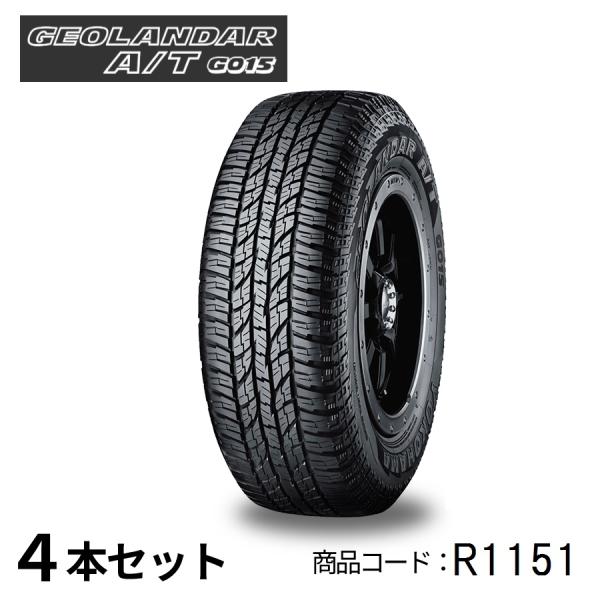 ヨコハマ 4本セット 265/70R15 112H ジオランダー H/T 楽天市場】265／70r15 ジオランダーの通販