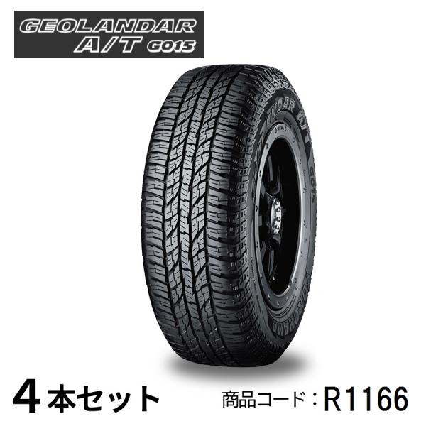 GEOLANDAR 4本セット ヨコハマタイヤ A/T G015 R1166 195/80R15 96H 15