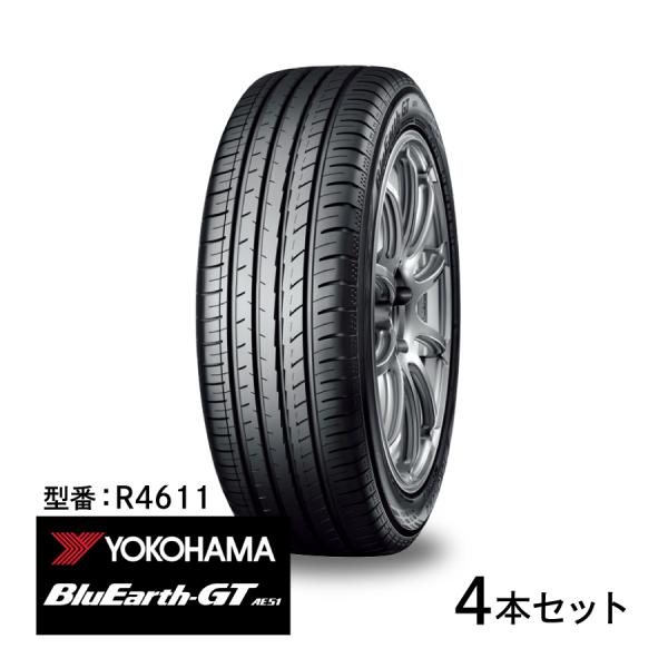 ヨコハマタイヤ 4本セット ブルーアース GT R4611 205/55R17 95V