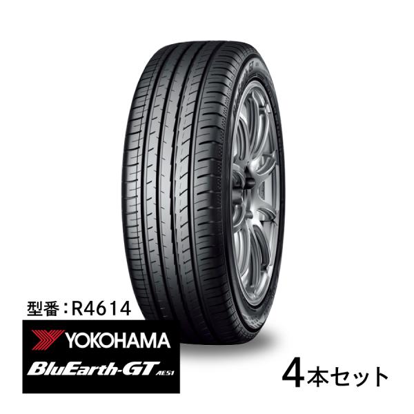 ヨコハマタイヤ 4本セット ブルーアース GT R4614 205/45R17 88W ヨコハマタイヤ 4本セット ブルーアース GT R4614 205/45R17 88W