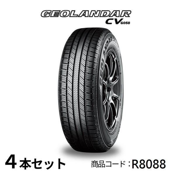 【走行短め】YOKOHAMA GEOLANDAR CV G058 265/60R18 18インチ 夏タイヤ 4本 23年製 ランクルプラド ハイラックス等　(MTH827)クレジットカード QRコード決済可能 Yokohama Geolandar CV G058 265/60R18 110V BW All Season Tire