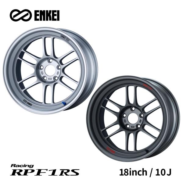 ENKEI（エンケイ） Racing RPF1RS ホイール 18インチ 10J インセット+6