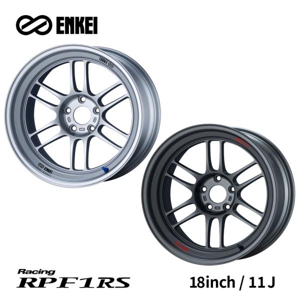 【決まりました】ENKEI RPF1RS 11j-10/18inch 4本 Enkei RPF1RS now available in 18-inch sizes | Japanese Nostalgic Car