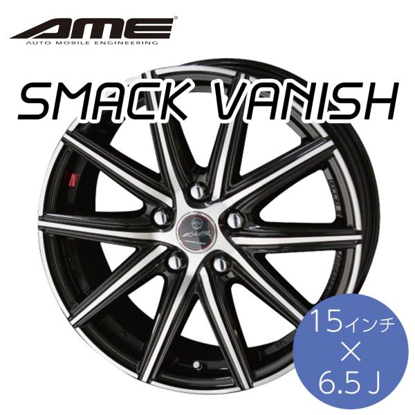 車 ホイール かっこいいの人気商品 通販 価格比較 価格 Com