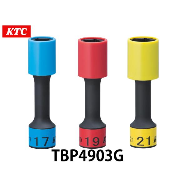 KTC 12.7sq.CpNg`pzC[K[h\PbgZbgiOj TBP4903G zC[ibg gNǗ eiX  H ԁ@Zbg