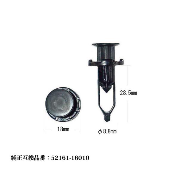 Nbv 20 g^ ݊i 52161-16010 J[t@Xi[ TM2125 tF_[ op[ | Nbv J[Nbv Nbv