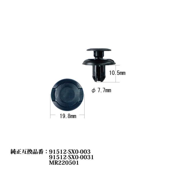 【格安】定価4万付近NEXIGA70S&50S 中古グリップおまけ付 Amazon.co.jp: NINGFIST グリルクリップ 10個 13mm x 22mm 90467