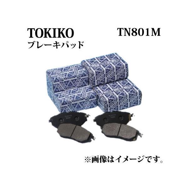 TN801M TOKICO ブレーキパッド フロント左右セット エルフ NHR系 BKG 