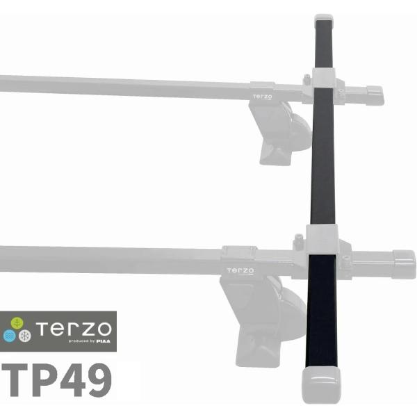 他サイト： Terzo テルッツォ (by PIAA) ベースキャリア バー 1本入 スクエアバータイプ ブラック 137cm ※エンドキャップ［EA81］は別売 TP49　防錆処理済みの商品画像