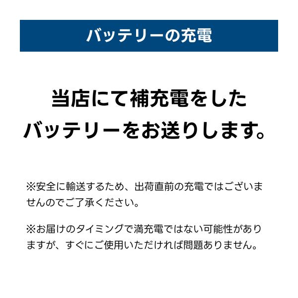 norauto_varta-n70_4_d_20241220150500