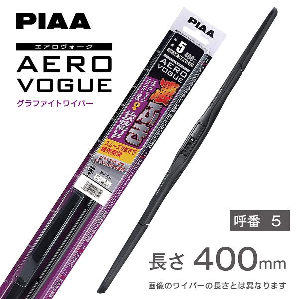 PIAA Cp[ u[h 400mm GAH[O Ot@Cg Ot@CgR[eBOS 1{ Ĕ5 WAVG40 sA