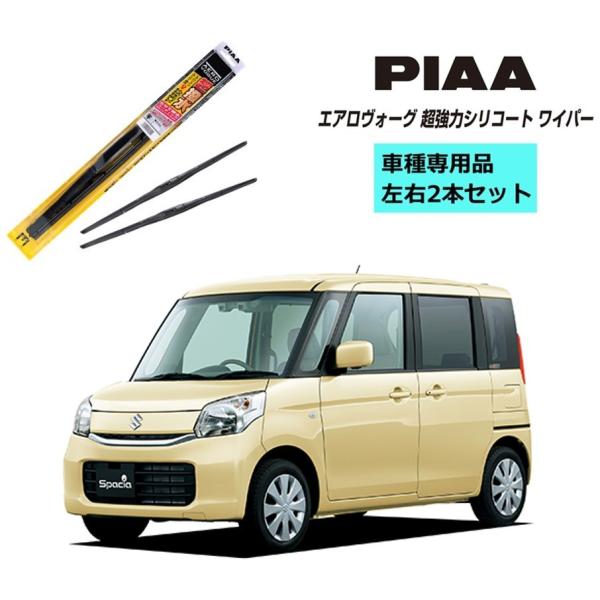 PIAA sA XYL Xy[VA MK32S p Cp[ WAVS50 WAVS43 E 2{ Zbg ^]  2{Zbg Ĕ 10 / 6 GAH[O ̓VR[g