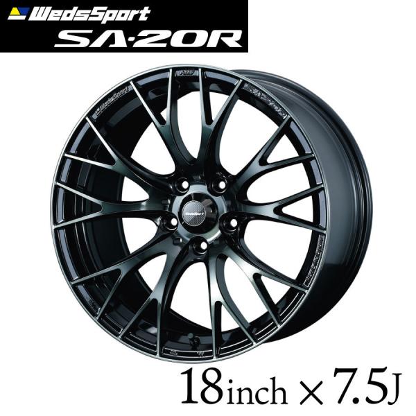 norauto_wedssa20r-1875-wbc