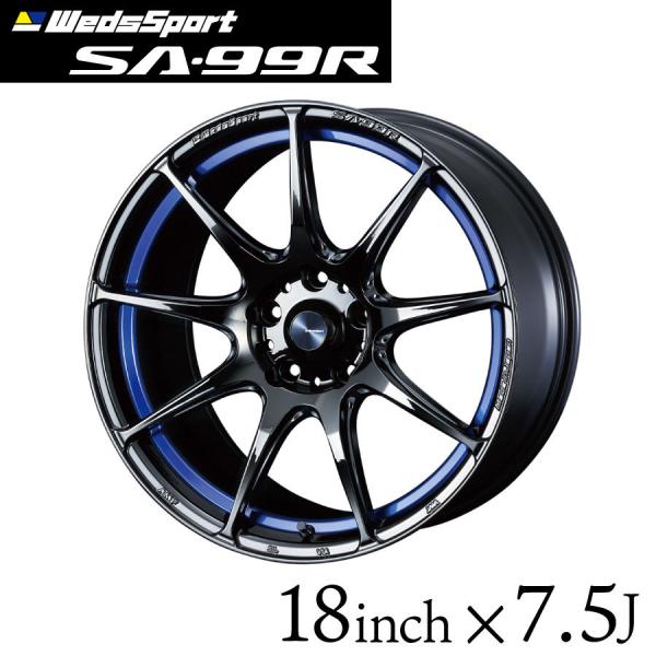 ウェッズスポーツ SA-99R 18インチ 7.5J インセット35 45 5穴 PCD100