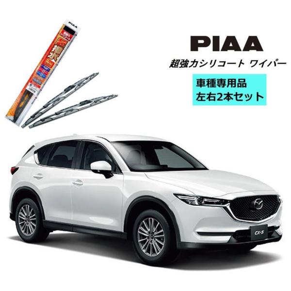 ルピア　5L ZiiPa Piana ｜ピザ釜