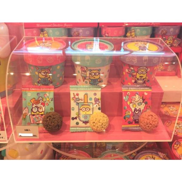 Usj ミニオン グッズ クランチチョコレート 9個入り 購入代行 Dejapan 手数料０円で日本の商品を購買代行 落札代行