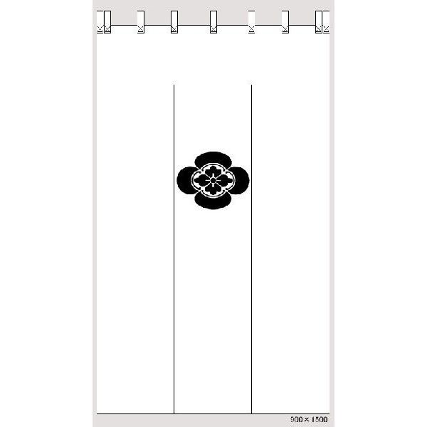 家紋オーダーのれん 13 Buyee Buyee Japanese Proxy Service Buy From Japan Bot Online