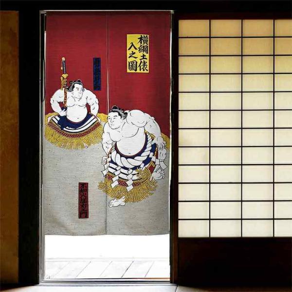 のれん工房 のれん 和風 モダン 暖簾 和柄 85cm幅 150cm丈 間仕切り 新
