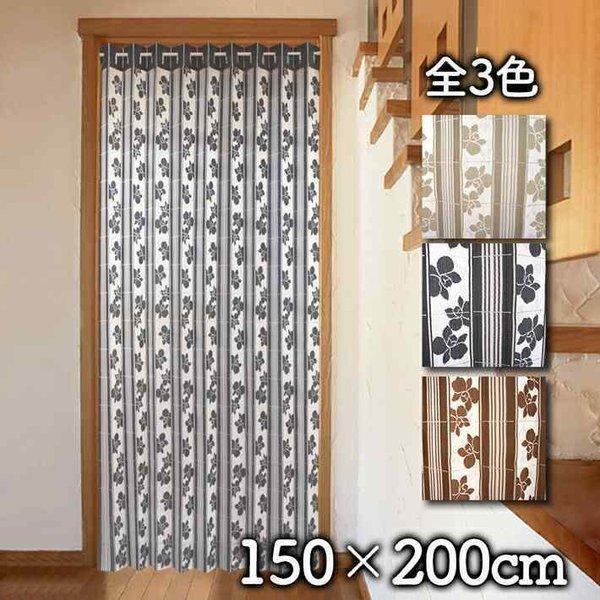 間仕切り カーテン アコーディオンカーテン パタパタカーテン おしゃれ 花 150cm幅 0cm丈 バリカン Aqkd のれん屋さんのインテリアショップ 通販 Yahoo ショッピング