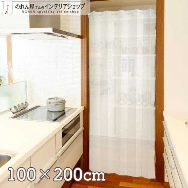 【仕様】サイズ：幅 約100cm、丈 約200cm素材：ポリエステル 100％生産地：群馬県桐生市【詳細】■薄めの、透け感のあるレース生地です。■向こう側が明るいと透けて見えます。（視線をさえぎりつつも、明るさを確保できます）■サイズ調整が...