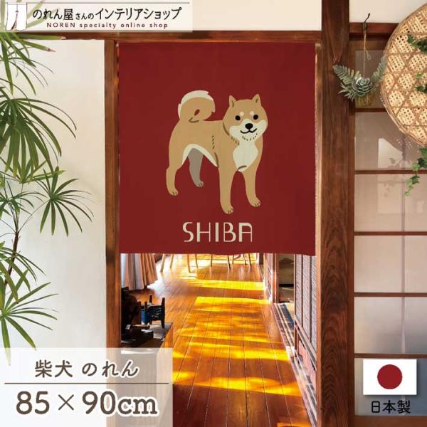 norenyasan_bogj-27206