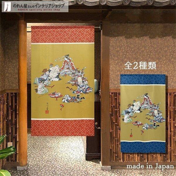 風野工房 のれん 和風 インテリア のれん工房 のれん 和風 モダン 暖簾 和柄 85cm幅 150cm丈