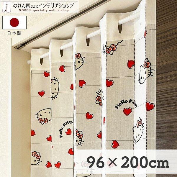 【仕様】サイズ：幅 約96cm、丈 約200cm素材：ポリエステル 100％重量：約400g生産地：群馬県桐生市【詳細】■薄めの、透け感のあるレース生地です。■向こう側が明るいと透けて見えます。（視線をさえぎりつつも、明るさを確保できます）...