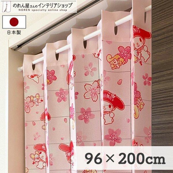 【仕様】サイズ：幅 約96cm、丈 約200cm素材：ポリエステル 100％重量：約400g生産地：群馬県桐生市【詳細】■薄めの、透け感のあるレース生地です。■向こう側が明るいと透けて見えます。（視線をさえぎりつつも、明るさを確保できます）...