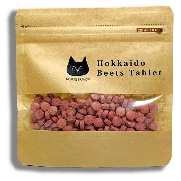 商品名：北海道赤ビーツタブレット（袋入り）原材料（産地）：無農薬栽培赤ビーツ（北海道）/ステアリン酸カルシウム形状：錠剤（1粒当たり250mg）内容量：60g（240粒）賞味期限：製造月から12カ月召し上がり方：目安として1日に8〜10粒を...
