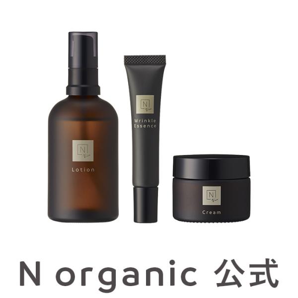 N organic Vie (エヌオーガニック ヴィ) 公式 ローション(100mL 