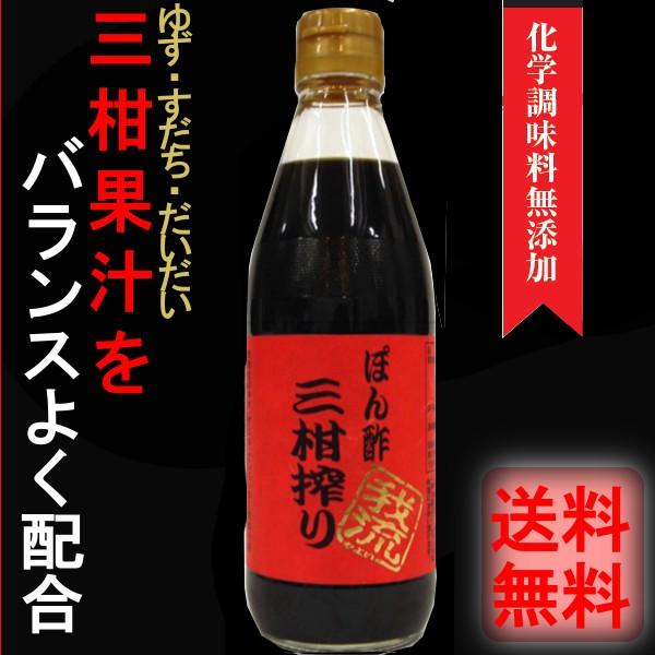 || Y F 360ml 䗬O ۂ| wHׂ||x  yXܔzFꌧ+1000~ n+750~ kC+300~