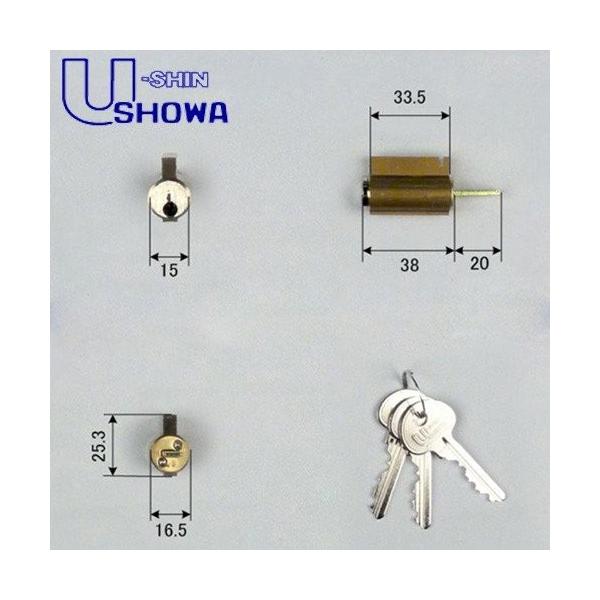 美和ロック SHOWA ショウワ 従来ピンシリンダー BL BLL 玄関BLL