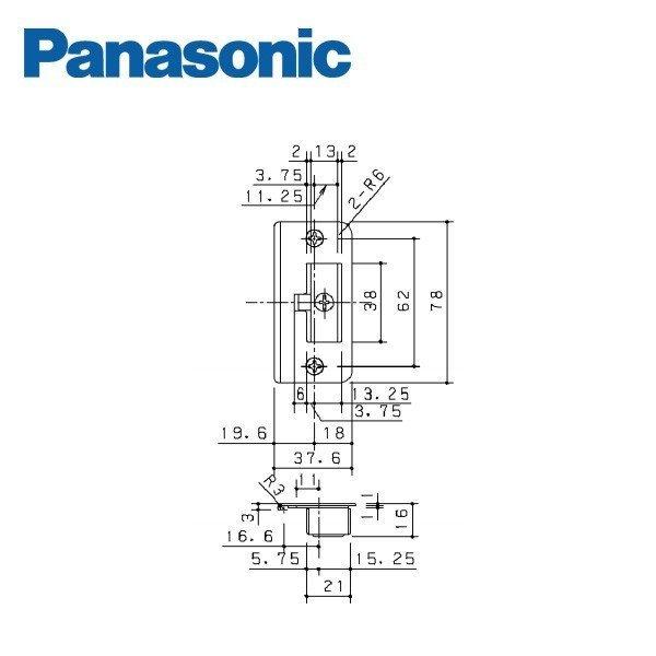 美和ロック パナソニック ラッチ受け 隠し蝶番(固定枠用) フラット蝶番